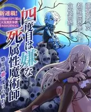 短集数剧集趋势分析